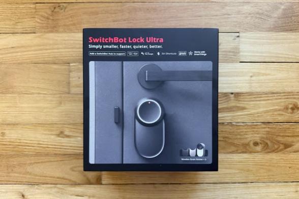 SwitchBot commercialise à son tour une serrure « Ultra », compatible Matter avec un hub