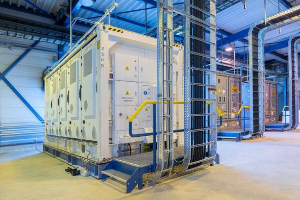RWE inertia BESS  Netherlands