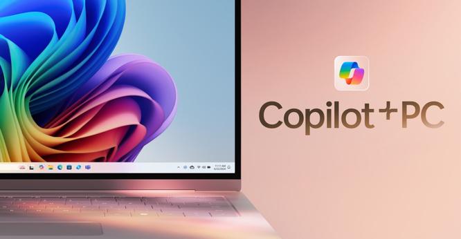 copilotpluspc