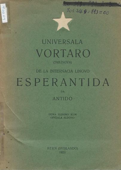 vortaro