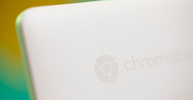 The ChromeOS logo on the HP Dragonfly Pro Chromebook.