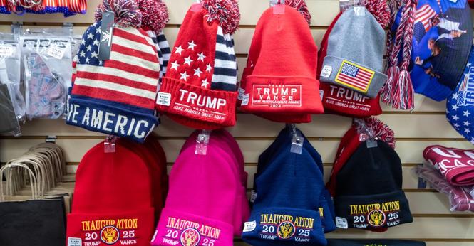 Trump Superstore