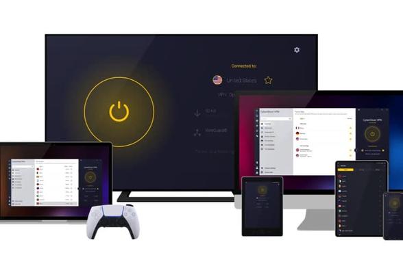 Bon plan rentrée 2025 : un VPN haut de gamme avec 83 % de réduction pour Mac et iPhone 📍