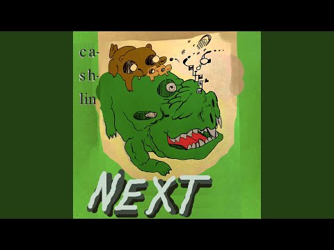 Vigilance - Vigilance