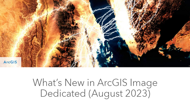 ArcGIS Image Dedicated banner image