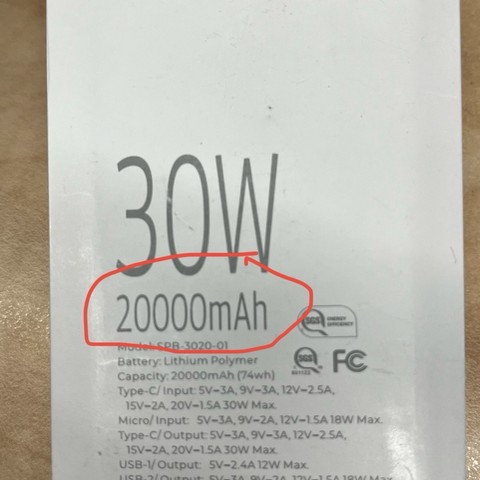 Close-up of a battery label showing 
