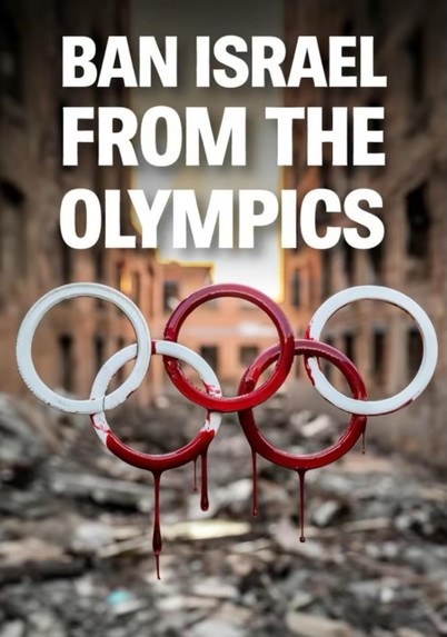 Olympic rings drenched in blood
'Ban Israel from the Olympics'