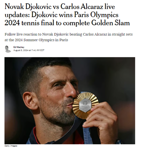 Novak Djokovic takes gold in Olympics 2024 for tennis.