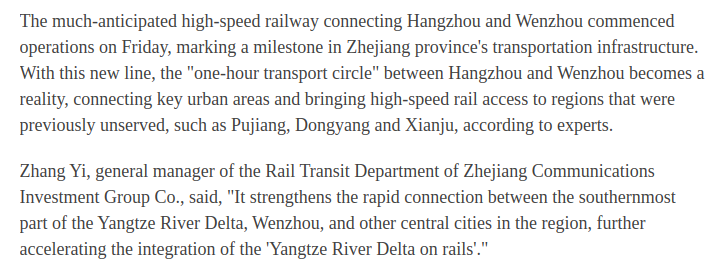 The much-anticipated high-speed railway connecting Hangzhou and Wenzhou commenced operations on Friday, marking a milestone in Zhejiang province's transportation infrastructure. With this new line, the 