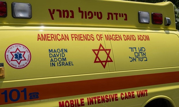 Ambulancia en Israel. (Europa Press)