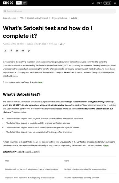 OKX website: "What's Satoshi test and how do I complete it?"