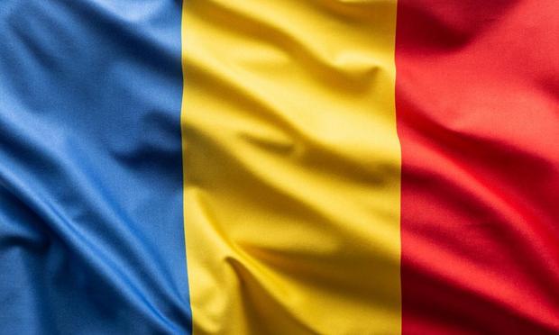 La bandera de Rumanía, en una imagen de archivo. (SimpleImages vía Getty Images)