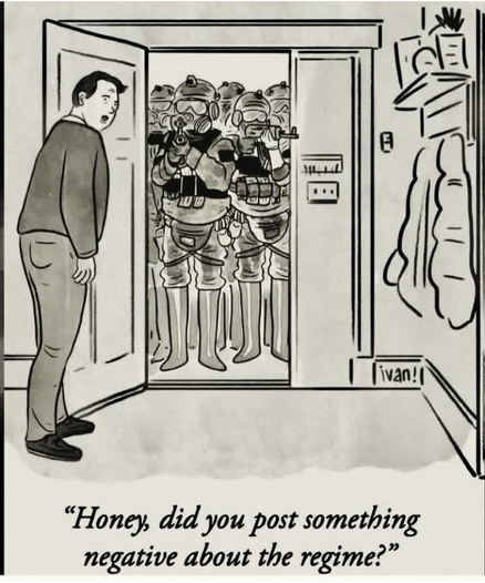 Posted media