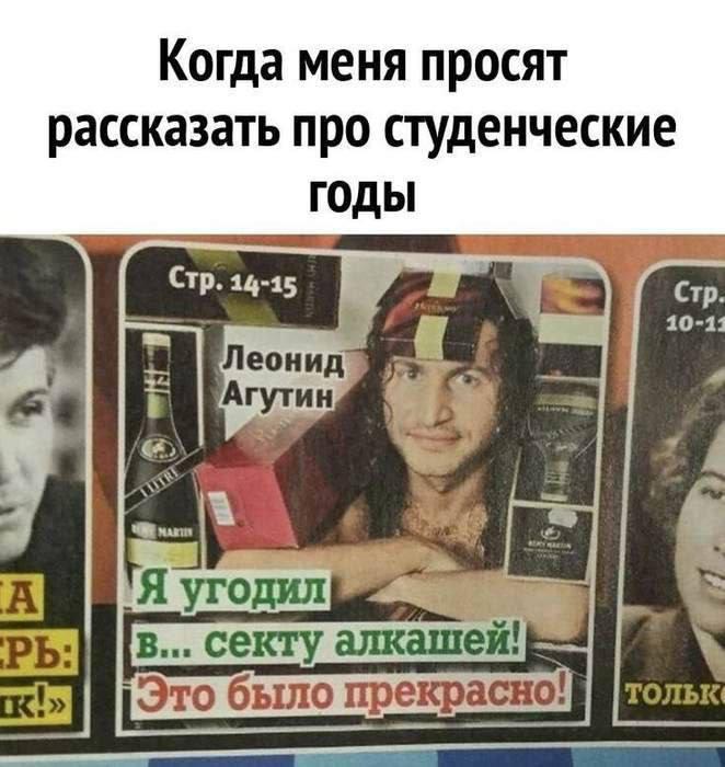 Posted media