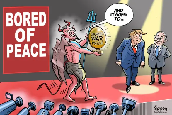 Posted media