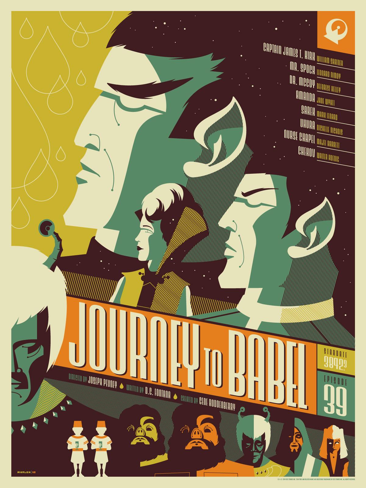 Link Preview Image