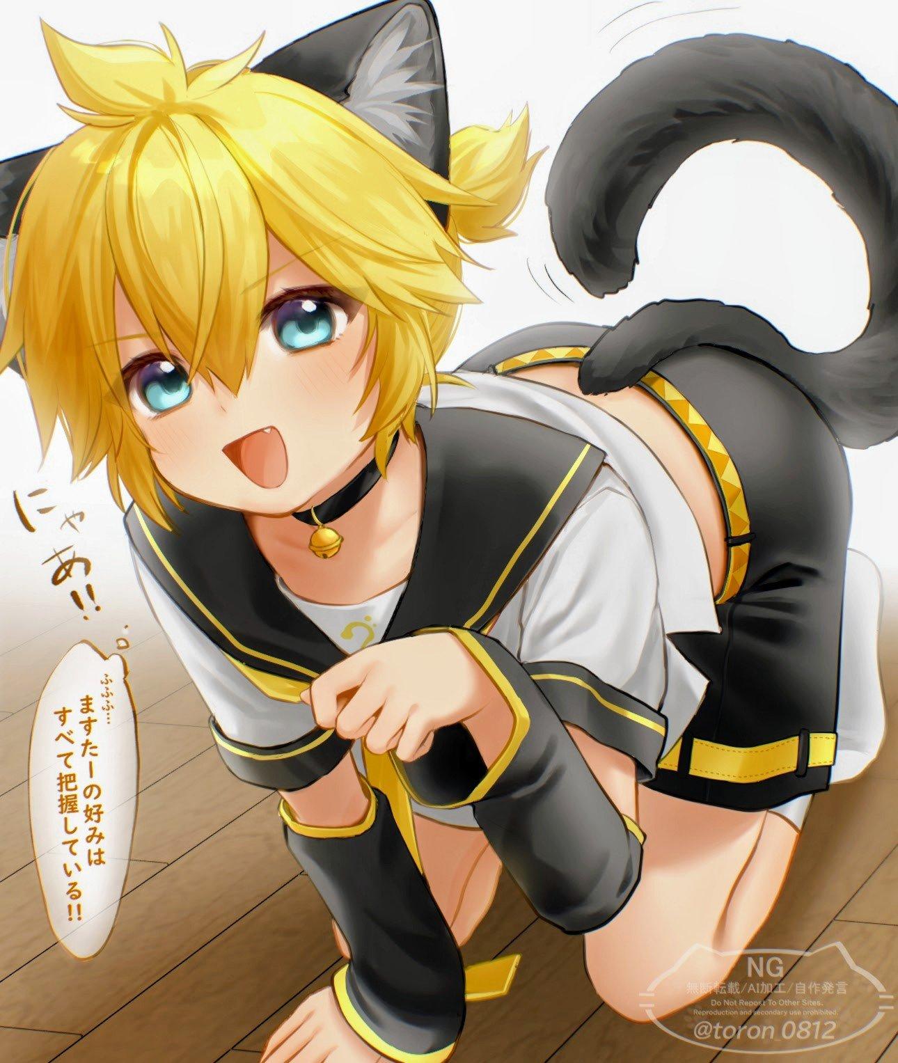 A blond catboy Len, with blue eyes, a black tail and ears, and a collar with a bell, is crawling towards us with a playful expression on his face and one paw raised, telling us that he knows our preferences.
