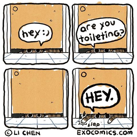Posted media