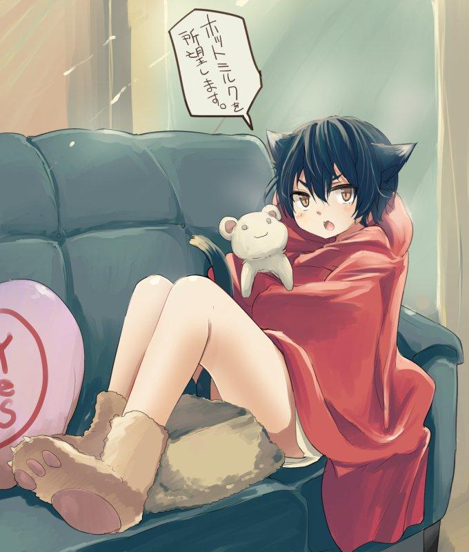 A sick catboy is huddled in a blanket, demanding some hot milk with a stern expression on his face. He has his toy, a pillow and comfy shoes, but just as catboys are, no trousers.