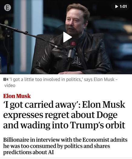 Posted media