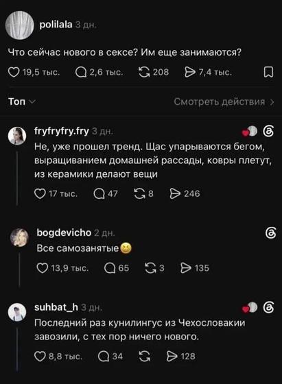 Posted media
