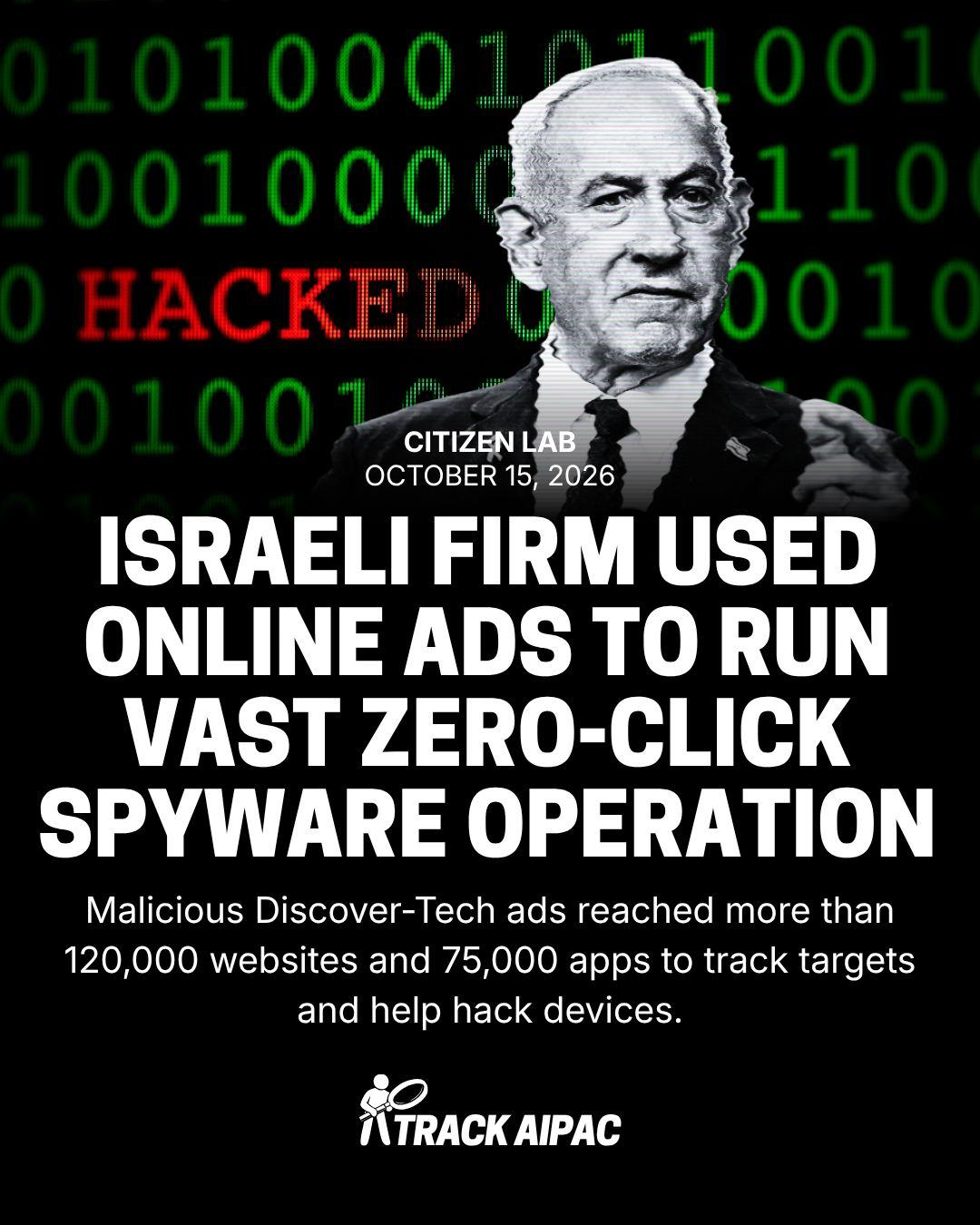 israel used online ads to run zero-click spyware op