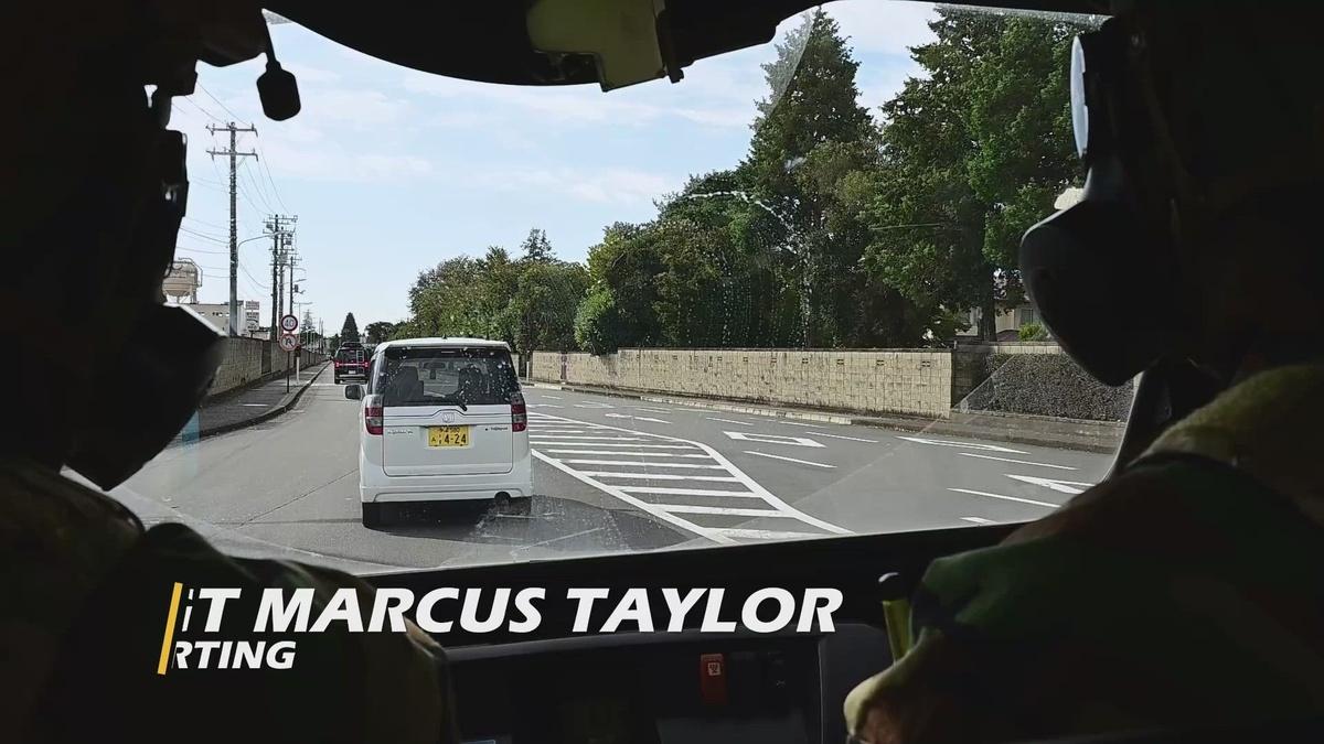 Still frame from an official US military video: Pacific Update - Yokota Air Base Beverly Morning Downed Drone Exercise.