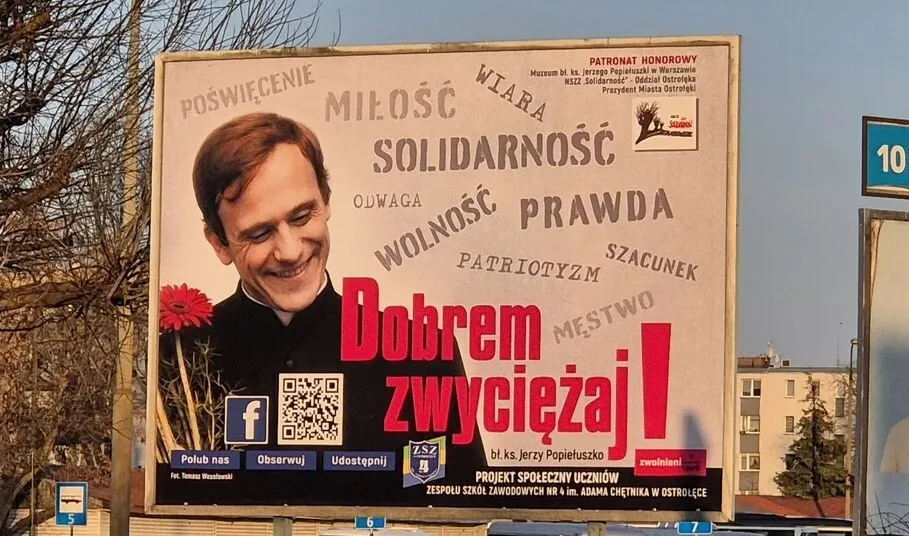 „Zło dobrem zwyciężaj”. Młodzież zaprezentuje swój projekt w siedzibie „Solidarności”