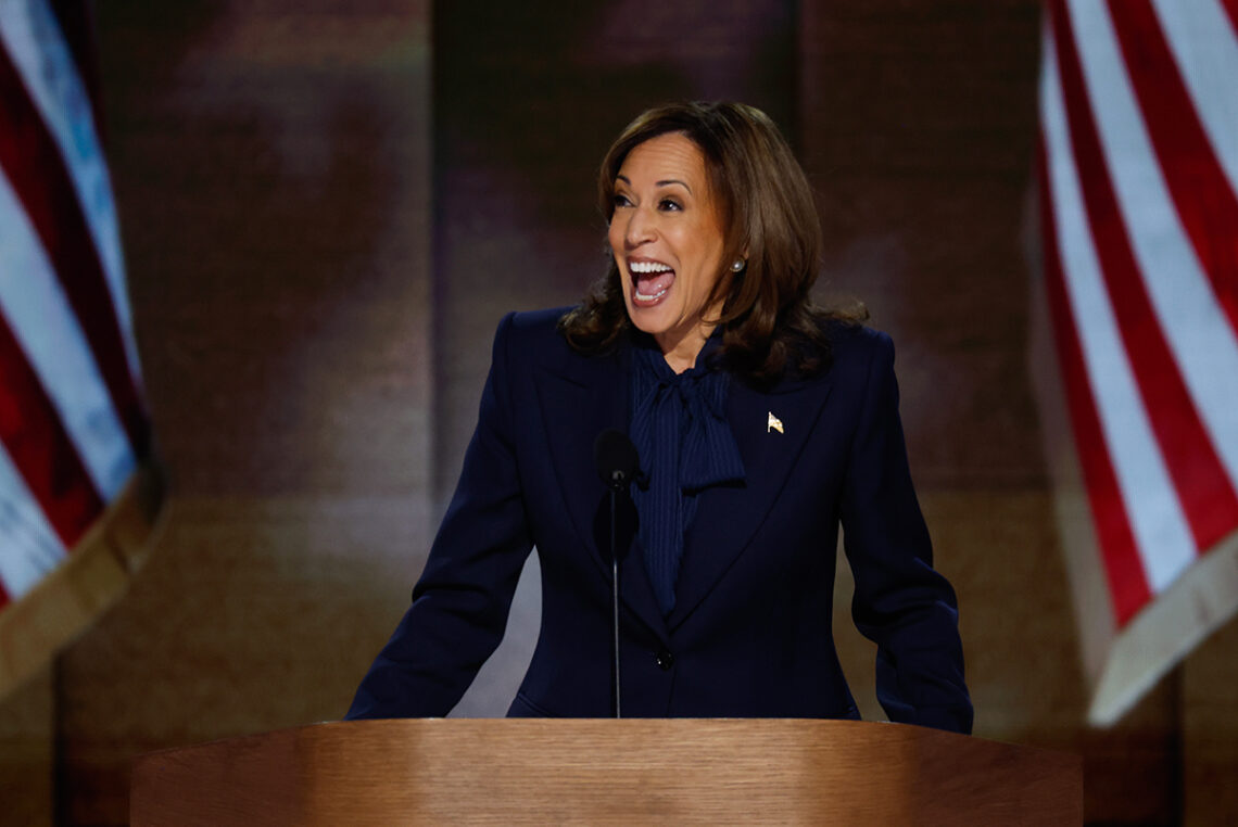 kamala-harris’-heartfelt-speech-overshadowed-by-trump’s-legacy