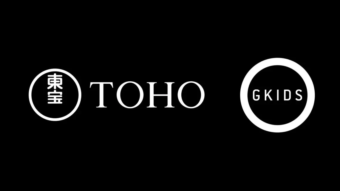 gkids-acquired-by-japan’s-famed-studio-toho