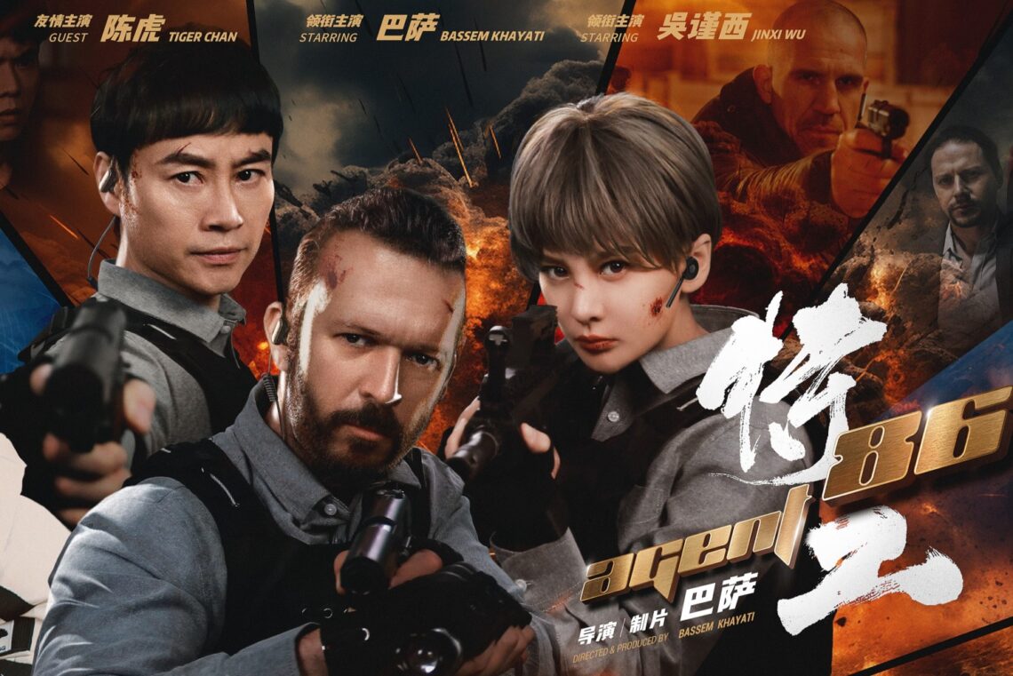 agent-86,-unusual-china-tunisia-action-film,-heads-for-theatrical-release-(exclusive)