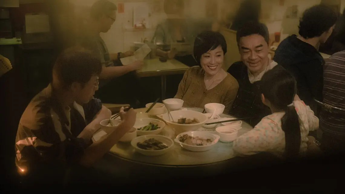 recensione-di-“papa”:-un-crimine-indicibile-distrugge-una-famiglia-a-hong-kong