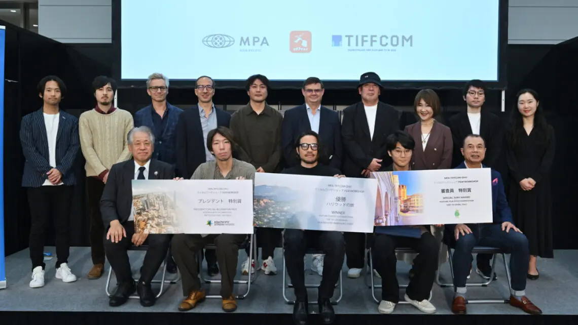 tiffcom-2024:-annunciati-i-vincitori-del-contest-pitching-mpa,-dhu