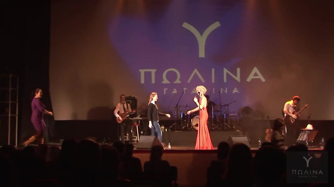 Полина Гагарина - Большой сольный концерт