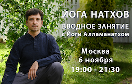 мини для ом.png