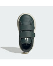 STAR WARS ADVANTAGE MANDALORIAN CF I SHOES