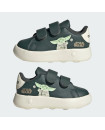 STAR WARS ADVANTAGE MANDALORIAN CF I SHOES