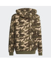 CAMO HOODIE