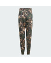 CAMO SST TRACK PANTS