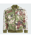 CAMO SST SET