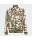 CAMO SST TRACK TOP