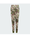 CAMO SST PANTS