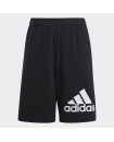 ESSENTIALS BIG LOGO COTTON SHORTS