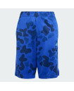 TRAIN ESSENTIALS SHORTS
