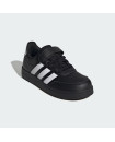 BREAKNET 2.0 SHOES