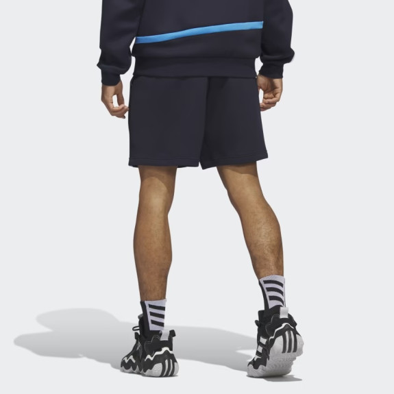 TRAE HC SHORTS