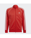 SST TRACK JACKET