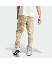 GRAPHICS CAMO SWEAT PANTS