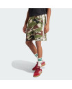 CAMO SHORTS
