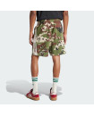 CAMO SHORTS
